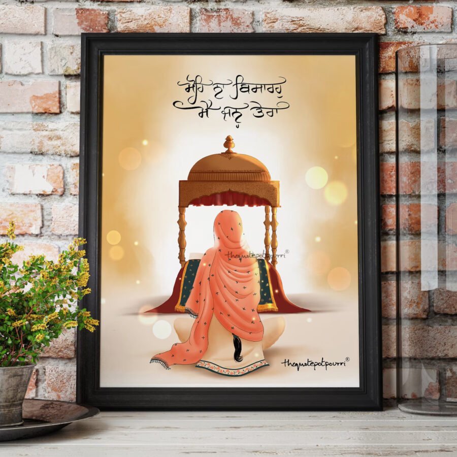 mohe-na-bissaroh-man-praying-art-framed-mockup-faq-page