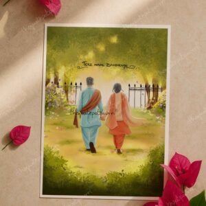 Tere Naal Baharaan | Senior Couple Art | Grand Parent Art | Sikh Couple Art | Sikh Gifts | Punjabi Couple | Couple Gifts | Sikh Art | Punjabi Art | Valentine Gifts