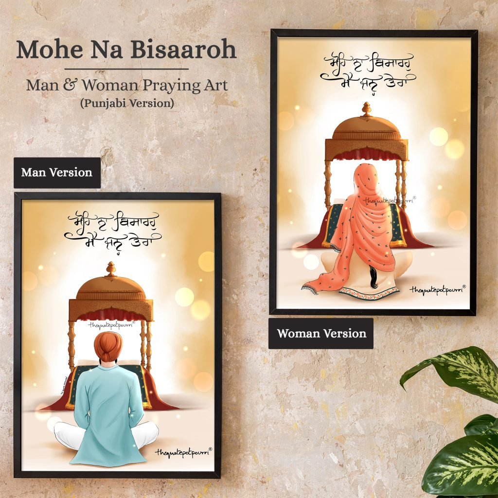 mohe-na-bisaroh-man-and-woman-praying-art-versions