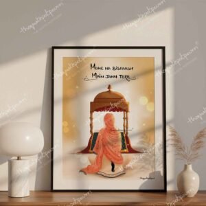 mohe-na-bisaroh-woman-version-frame-1