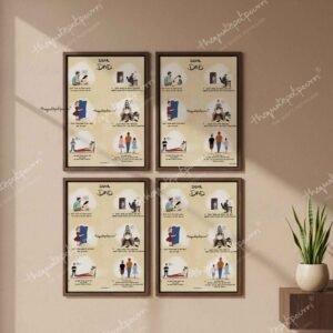 dear-dad-art-poster-combo-frame