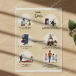 dear-dad-three-kids-prin-4