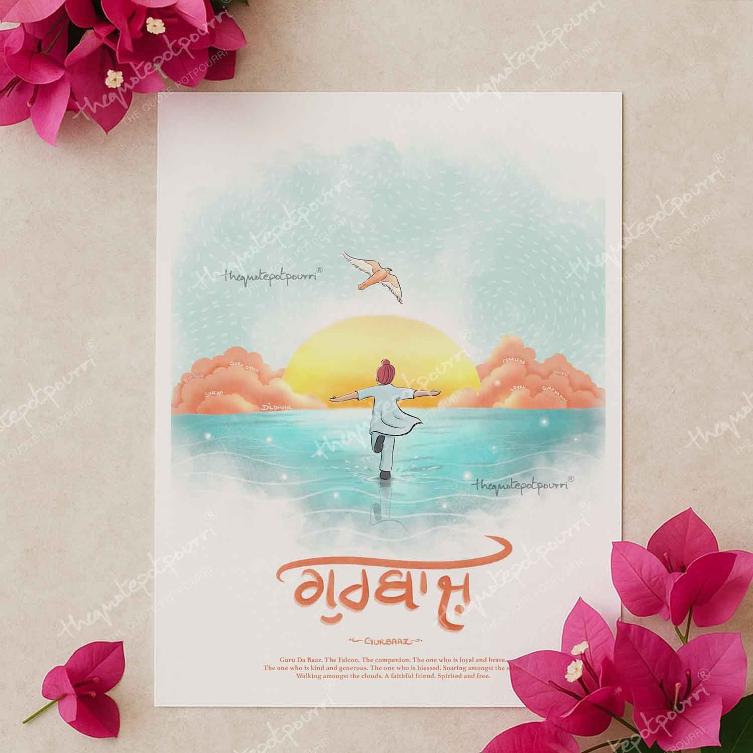GURBAAZ-PRINT-2