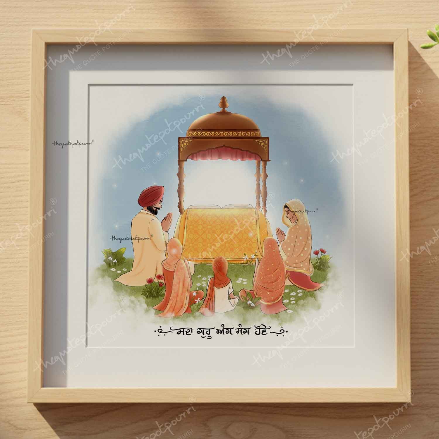 GURU-ANG-SANG-FAMILY-ARTWORK