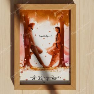 Main Teri Tu Mera | Couple Art | Sikh Couple | Punjabi Couple Art | Couple Gifts | Gifts for Her | Gifts for Him