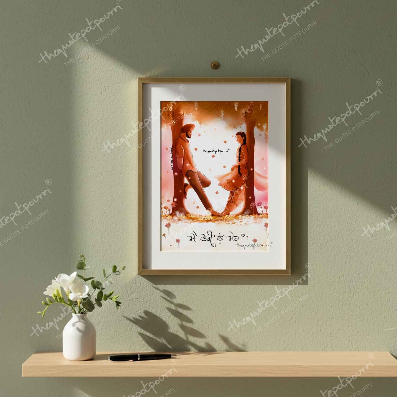Main Teri Tu Mera Couple Art Sikh Couple Punjabi Couple Art Couple  Gifts Gifts for Her Gifts for Him