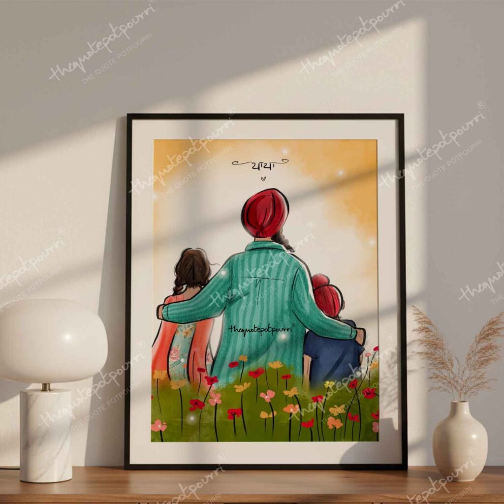 dad-and-kids-artwork-frame-2