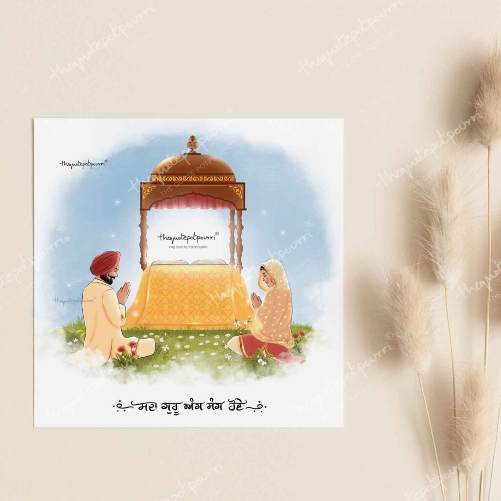 guru-ang-sang-couple-art-print-1