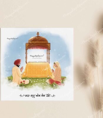 guru-ang-sang-couple-art-print-1
