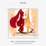 saah-info-listing