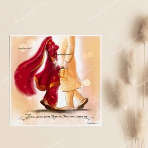 saah-print-1
