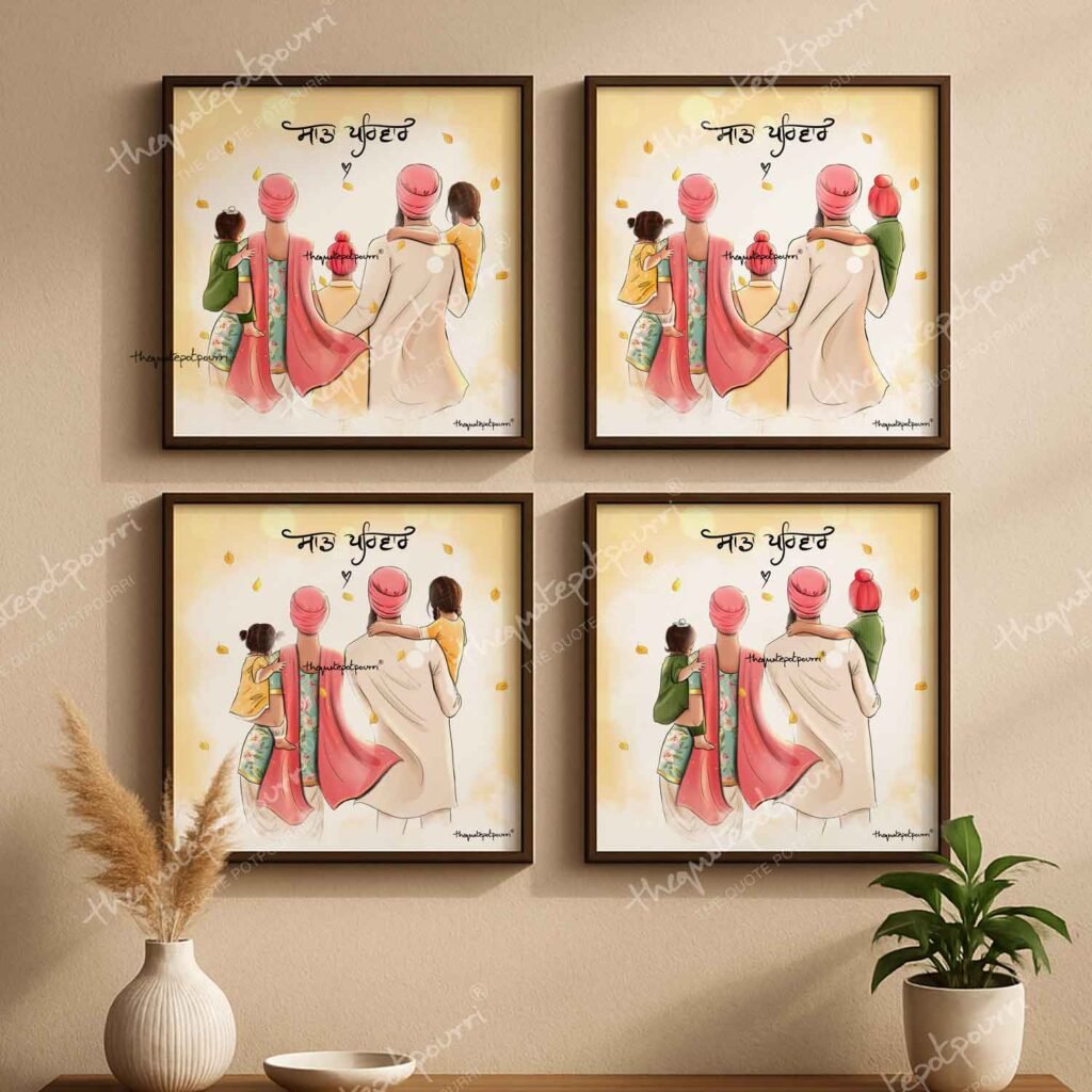 sada-privar-keski-combo-frame-3