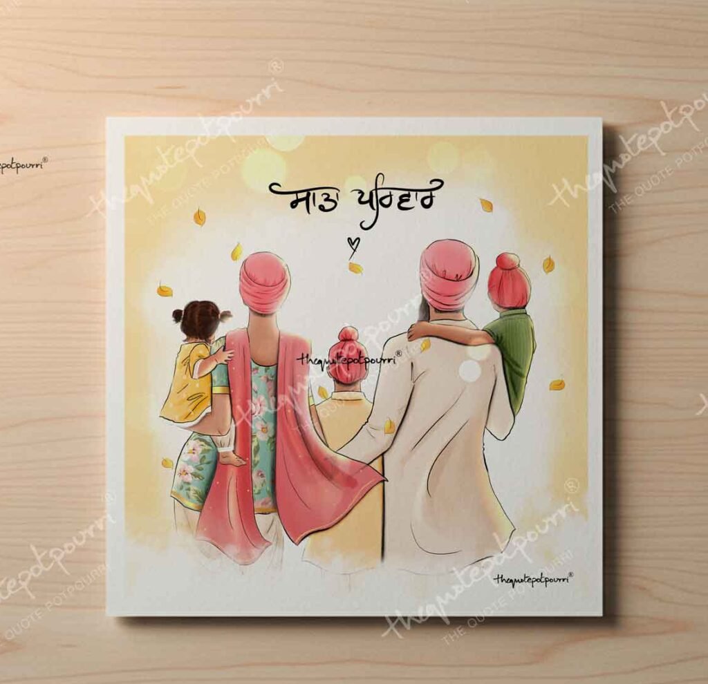 sada-parivar-keski-print-9