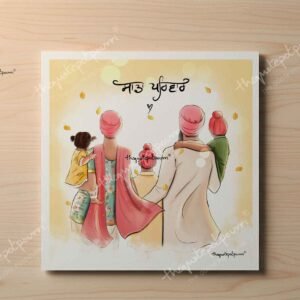 sada-parivar-keski-print-9