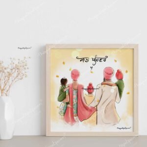 sada-parivar-keski-frame-4