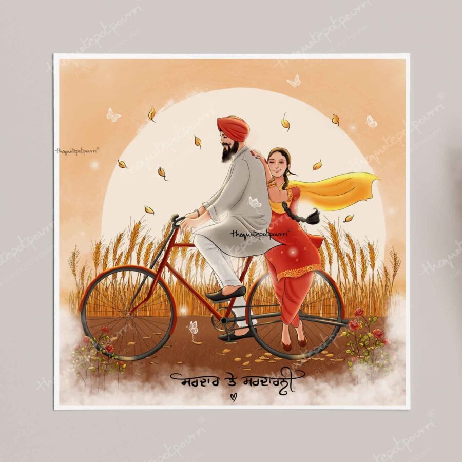 SARDAR-TE-SARDARNI