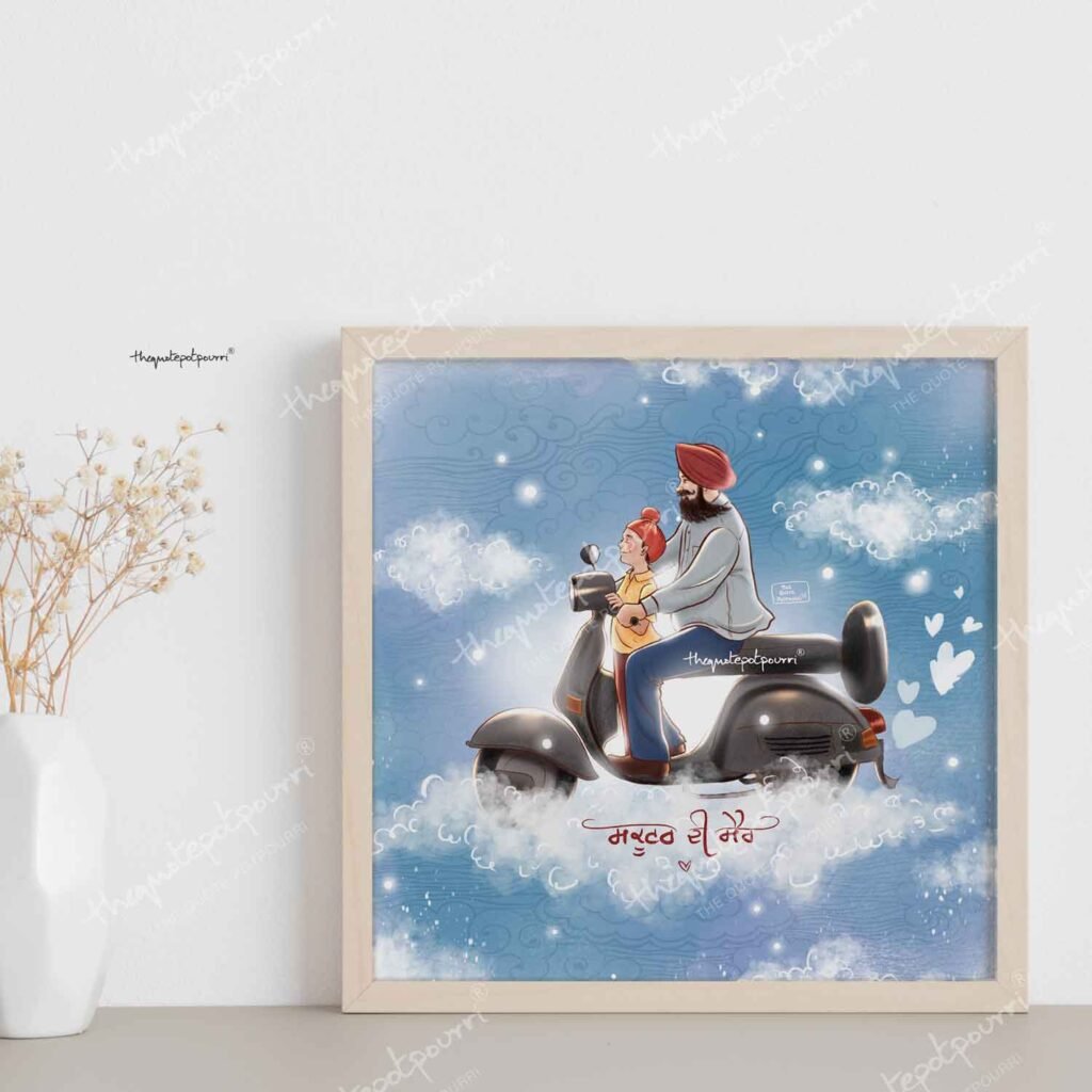 scooter-di-sair-boy-version-Frame-1