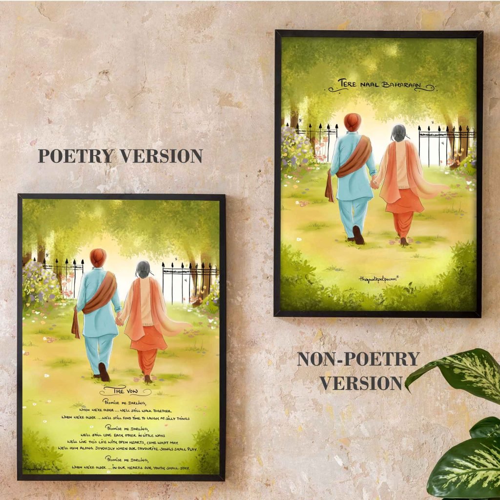 tere-naal-bahaaraan-senior-couple-art-frame