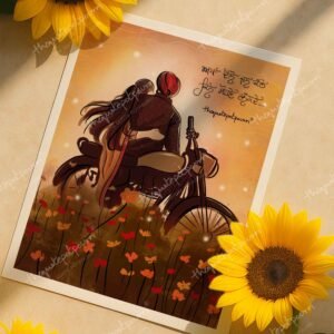 Sohne | Couple Art | Punjabi Art | Art and Lyrics | Sikh Couple | Sardar | Sardarni