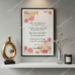 chaupai-sahib-frame-1