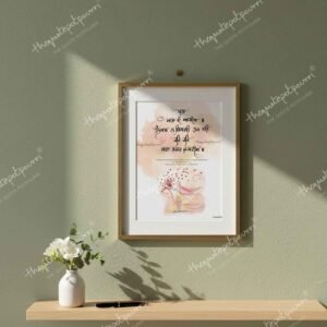 poota-mata-ki-asees-frame-2