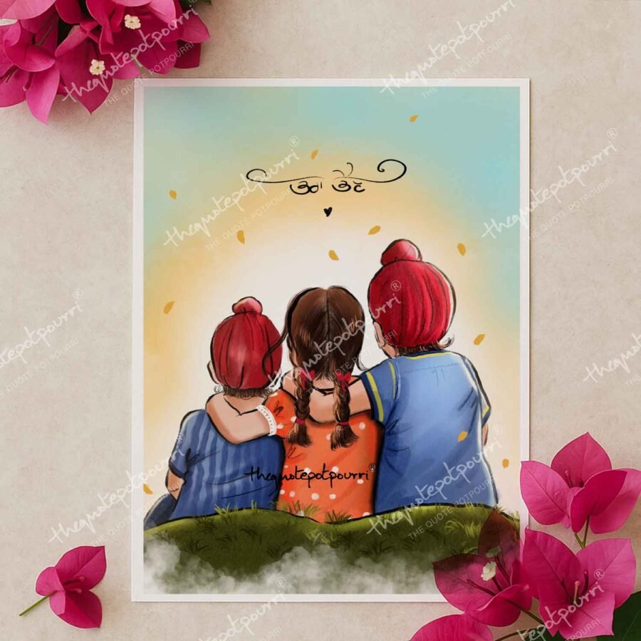 Bhra Bhain Print 2 bhra-bhain-print-2