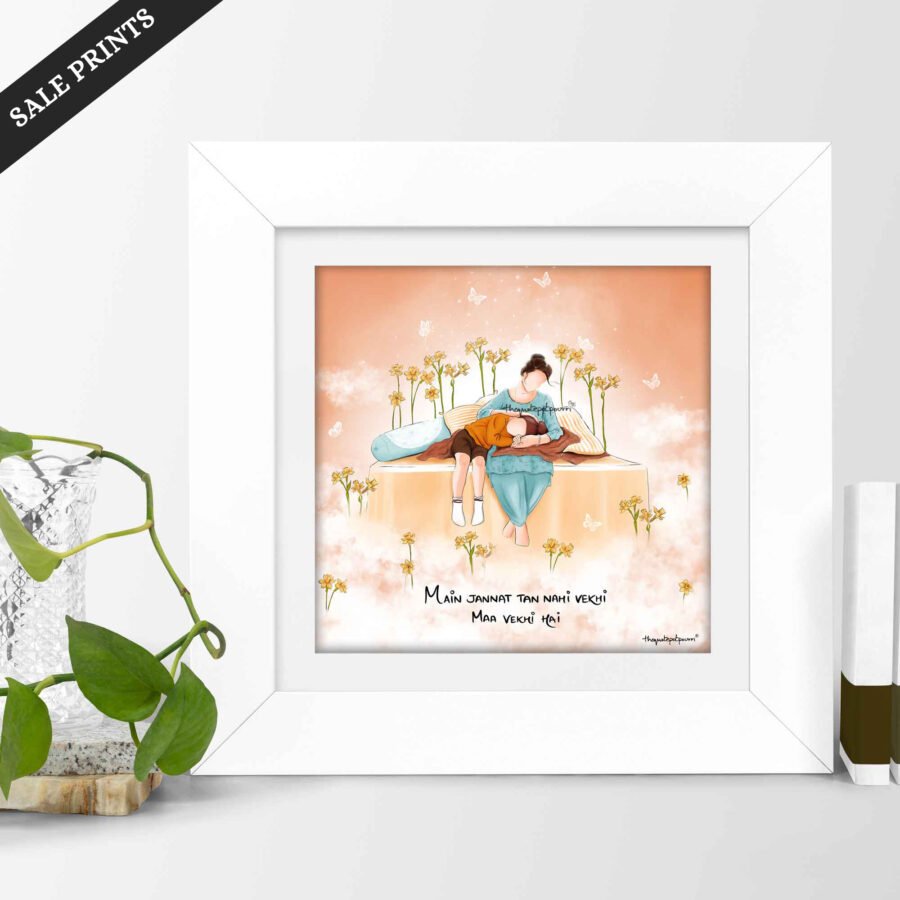 Jannat Boy Version Archival Sale Print jannat-boy-version-archival-sale-print