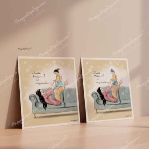 jhoote-maiya-combo-print