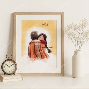 ma-dhee-frame-2