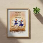 khalsa-mero-roop-frame-3