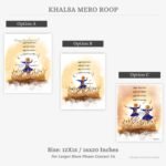 khalsa-mero-roop-info-listing