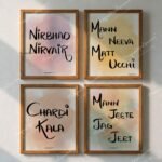 gurmukhi-wall-art-set-english-version-combo-frame-1