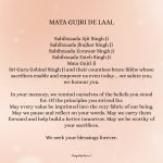 maata gujri de laal