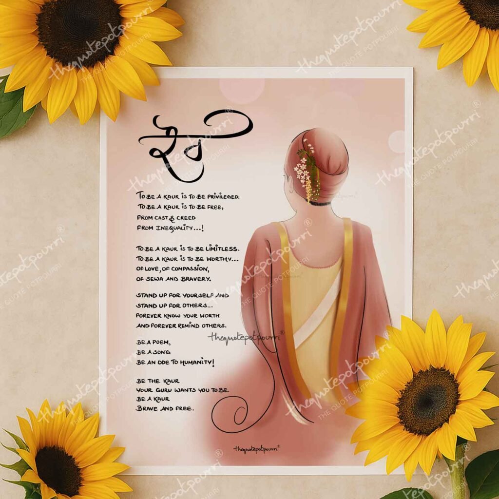 kaur-print-1