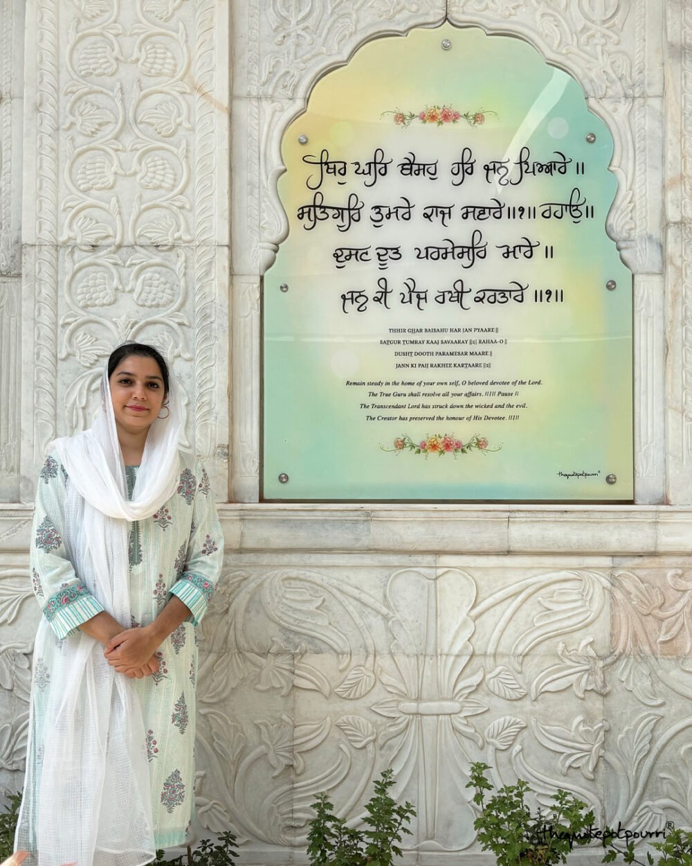 our-sewa-to-the-guru's-home-blog