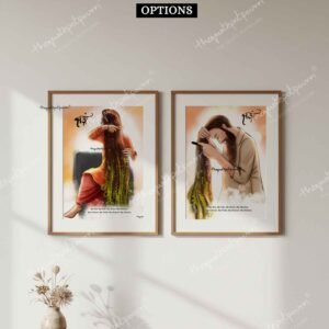 Kesh | Sikh Man Combing Hair | Sikh Woman Combing Hair | Sikh Artwork | Sikh Culture Art | Sikh Posters | Sikh Paintings | Sardar Artwork | Sardarni Artwork
