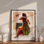 kesh-female-version-frame-3