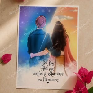 ikko-aasmaan-print-2