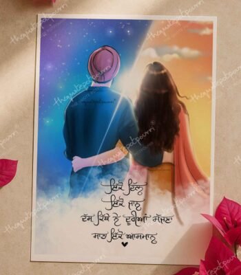 ikko-aasmaan-print-2