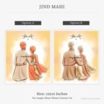 jind-mahi-info-listing
