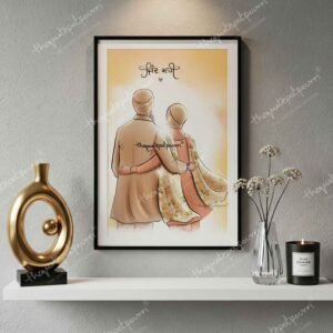 jind-mahi-keski-frame-2