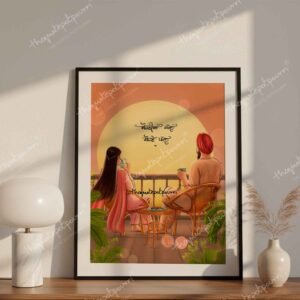 SOHNE PAL | Sikh Couple Artwork | Punjabi Couple Painting | Punjabi Couple Art | Couple Gifts | Gifts for Her | Gifts for Him