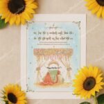 ardaas-peach-print-2