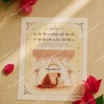 ardaas-red-print-3