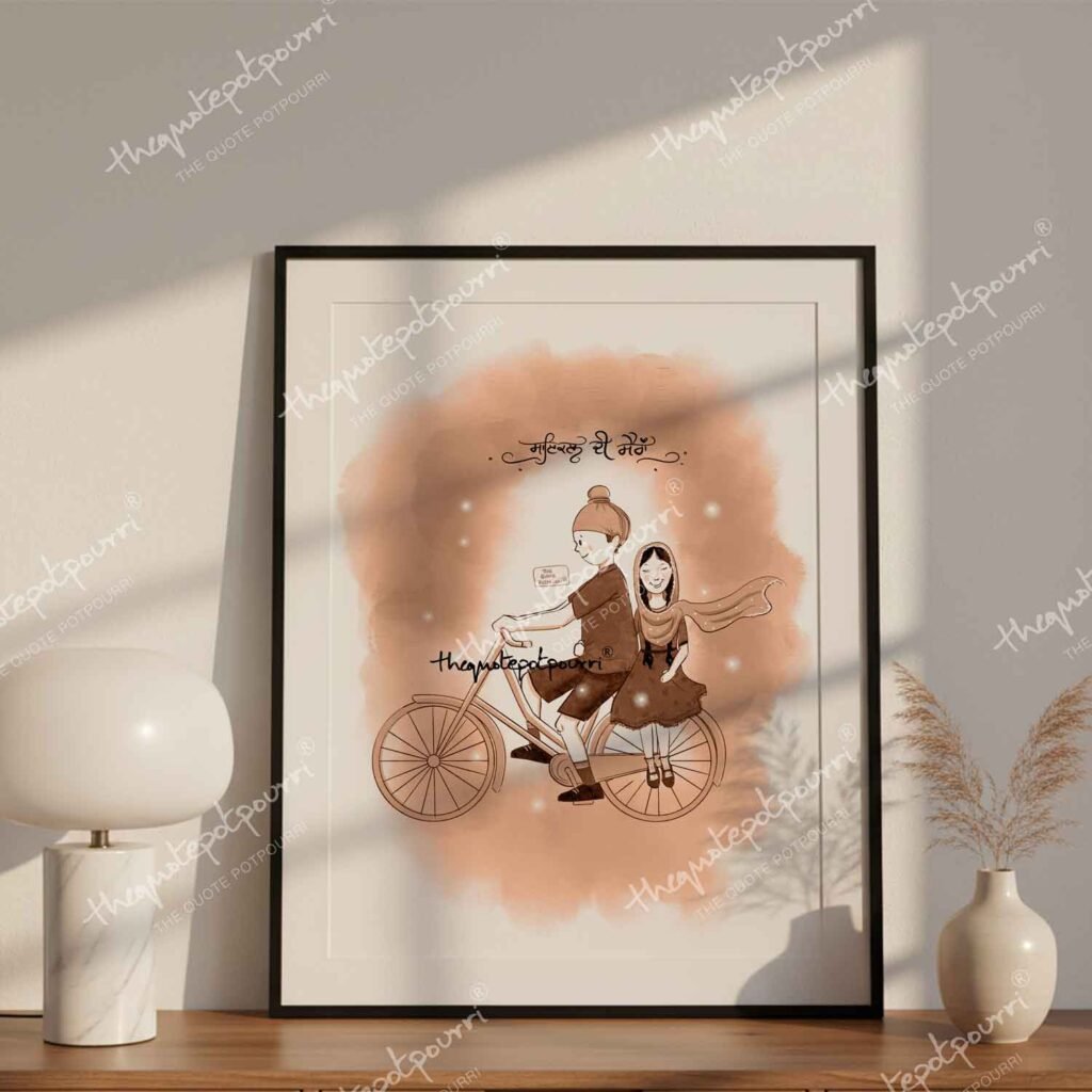 cycle-di-sair-frame-3