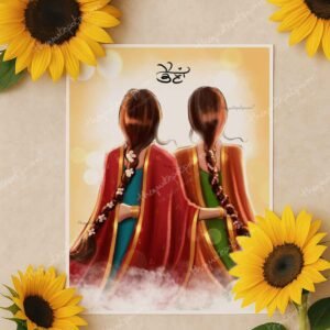 nanaan-bharjai-print-2