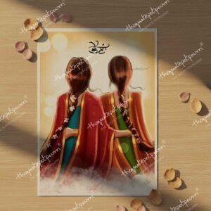 Nanaan Bharjai | Gift for Sisters | Gift for Sister in Law | Gifts for Bhabhi | Unique artworks | Family art | Sisters
