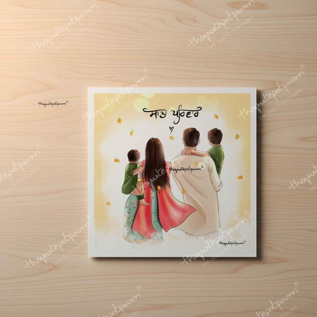 sada-parivar-without-turban-version-print-6
