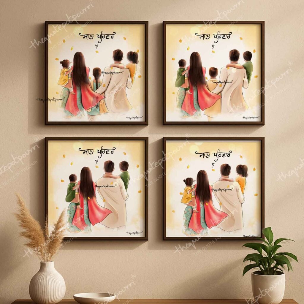 sada-parivar-without-turban-version-combo-frame-1