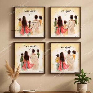 sada-parivar-without-turban-version-combo-frame-1